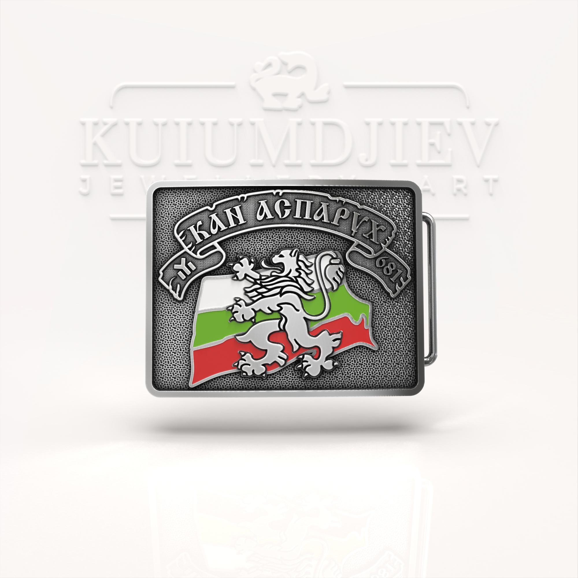 Тока за колан - индивидуален проект